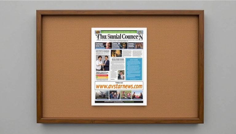 www avstarnews . com